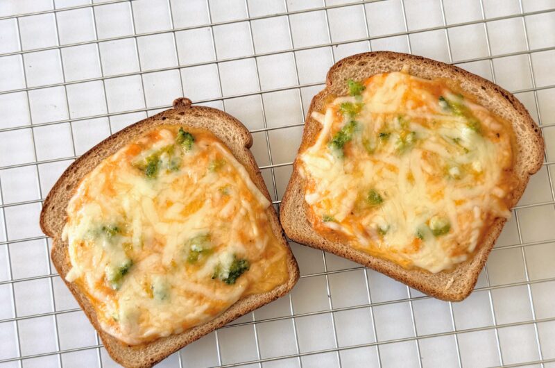 Pizza Custard Toast